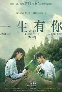 青蔥歲月,青蔥歲月是啥意思