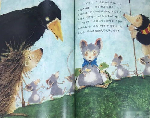 青蛙為什么會(huì)呱呱的叫,青蛙會(huì)呱呱叫嗎，為什么會(huì)呱呱的叫