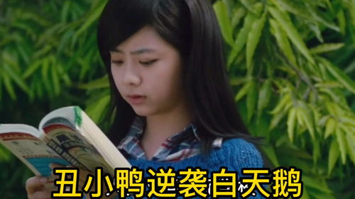 青澀愛情,有人說男朋友 我們的愛情很青澀什么意思？