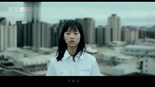 青澀的愛情,什么是青澀的愛情