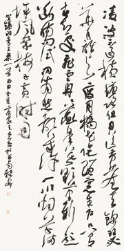 青玉案曹組,求曹組 《青玉案》的翻譯！是翻譯不是鑒賞！