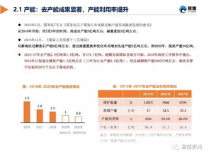青黃不接的意思,青黃不接意思