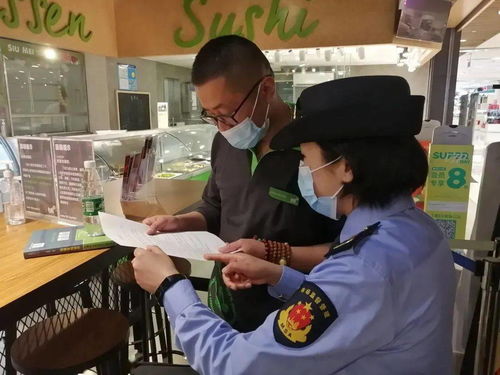 面包店浪費被約談,面包店報廢不好看的面包被約談，這種行為違反了什么法律？