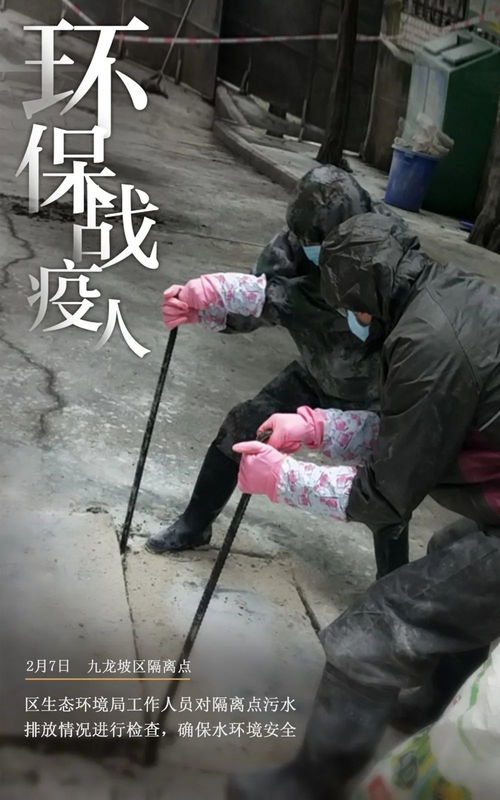 面對嚴峻復雜的國際疫情和世界經濟形勢,中國海油進一步明確了什么的戰略目標