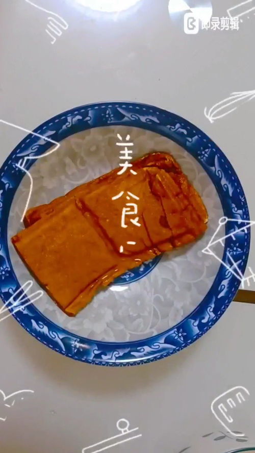 面條英語,面條的英文單詞怎么說？