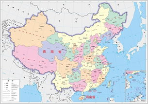面積最大的省,中國面積最大的省