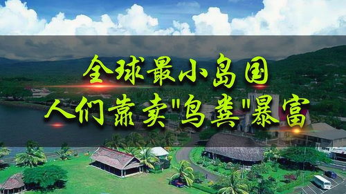 面積最小的洋是什么洋,面積最小的洋是哪個(gè)洋