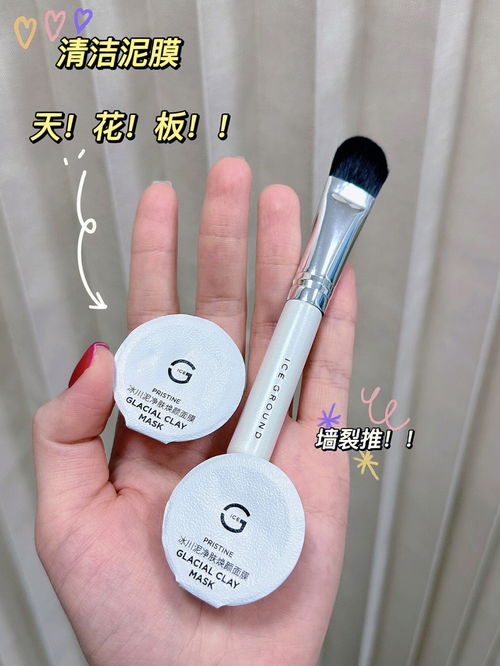 面膜屬于什么垃圾,用完的面膜屬于什么垃圾