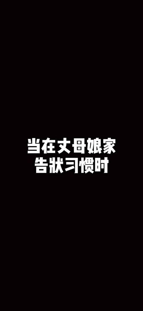 頃刻間的意思,頃刻間是什么意思