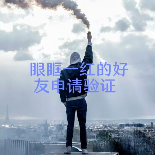 頃刻間的意思,頃刻間是什么意思