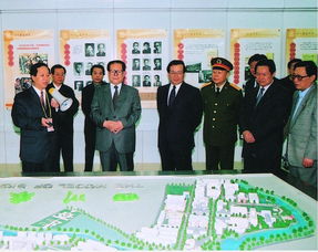 領導關懷,上級關懷和領導關懷有區別嗎