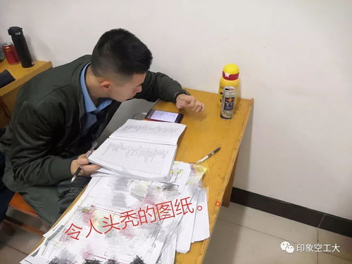 領導科學與領導藝術,領導藝術與領導科學的關系
