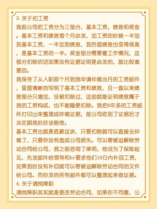領導者的作用,領導的作用是什么？
