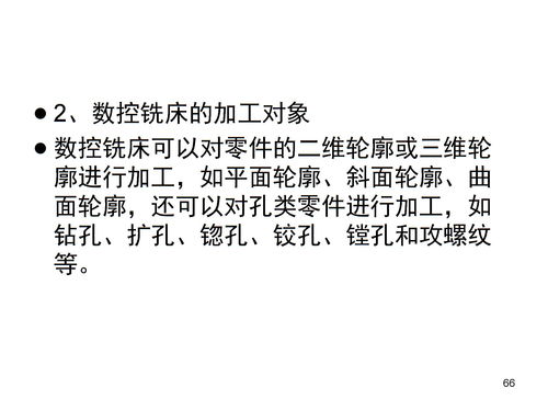領悟的意思,領悟的意思