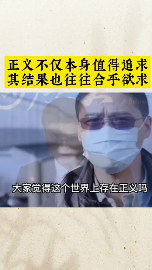領悟的意思,領悟的意思