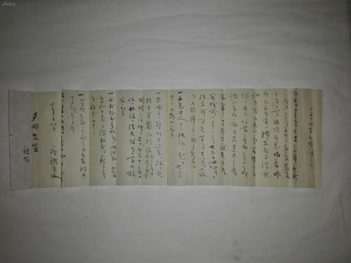 頗負盛名的負字是什么意思,頗負盛名的負是什么意思
