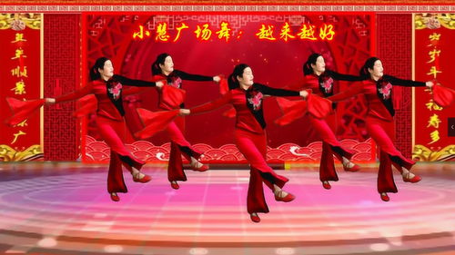 飄帶舞,什么飄帶舞