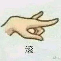 饒了我吧 肉棒,《臉色蒼白的伙伴》初中時候看過的一篇小說，貌似是教材，作者沈石溪 .dodo1123@126.com