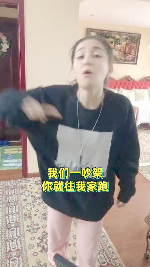 饒了我吧 肉棒,《臉色蒼白的伙伴》初中時候看過的一篇小說，貌似是教材，作者沈石溪 .dodo1123@126.com