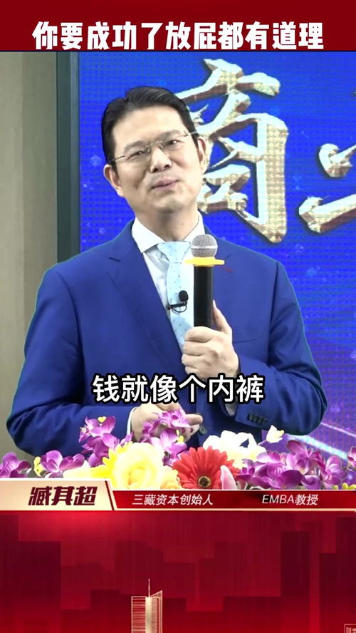 馬云兩會,區塊鏈上阿里做了什么？