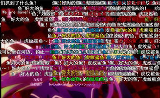 馬云我賜你姨媽,馬云我賜你姨媽是什么梗