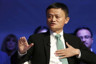 馬云辭職演講,馬云卸任演講時(shí)為何提出“青山不改、綠水長(zhǎng)流、后會(huì)有期”？