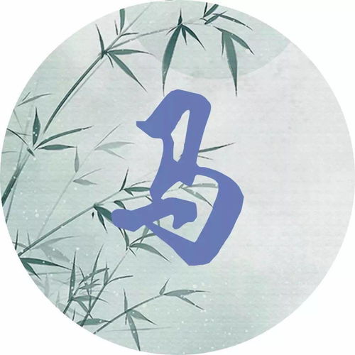 馬作的盧飛快,辛慶疾的詩“馬作的盧飛快”后面一句是什么