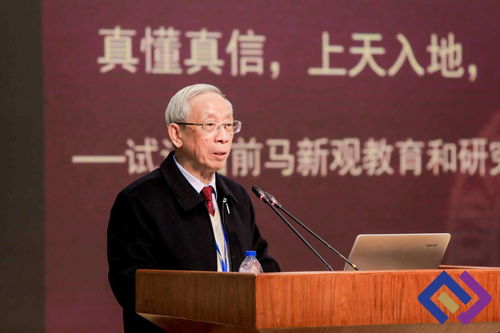 馬克思主義新聞觀,新聞觀是什么？