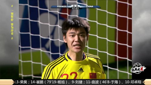 馬盧達是什么意思,“馬盧達”是什么意思