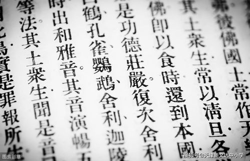 龍字開頭的成語,龍字開頭的成語有哪些