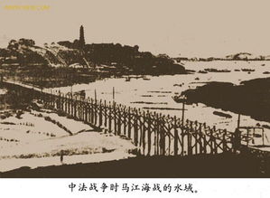 馬尾海戰,福建水師在馬尾海戰中，為什么會全軍覆沒？