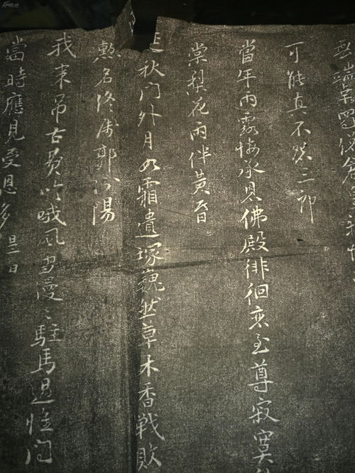 馬嵬袁枚,馬嵬袁枚表達(dá)了作者的什么情感