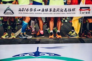 馬拉松原指什么,馬拉松是指人名還是地名