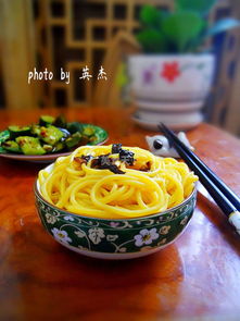馬來西亞黃面條,Malaysian yellow noodles是什么東西？