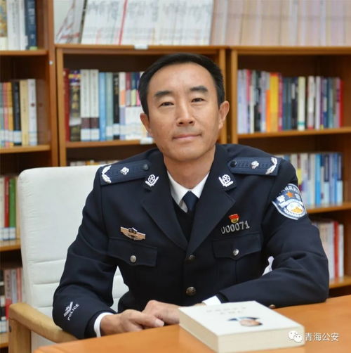 馬晨明作者簡介,馬晨明的作者簡介