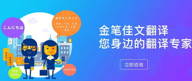 馬來語翻譯,急求馬來語翻譯！