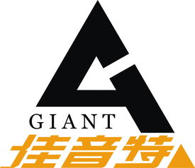 馬來語翻譯,急求馬來語翻譯！