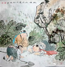 馬騳骉怎么讀,馬騳骉是什么字？怎么讀？