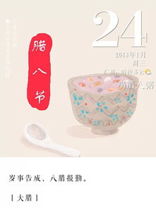 驢和人的新寓言,驢和人的新寓言 解讀