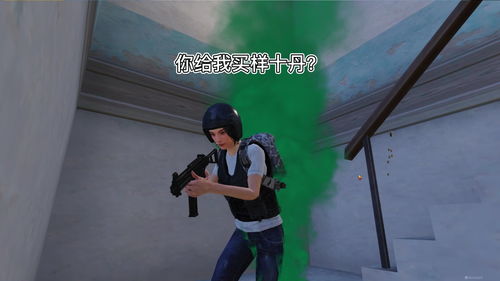 驢唇馬嘴,驢唇不對馬嘴還是牛頭不對馬嘴