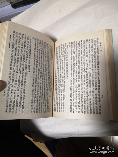 駢體文鈔,《駢體文鈔》選錄了哪些內(nèi)容？