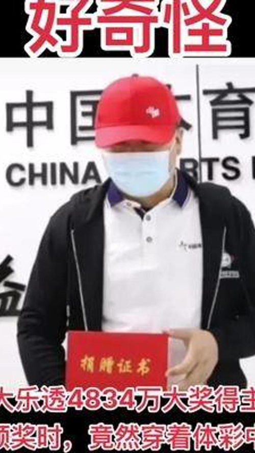 騙人的把戲,社會上騙子多，都有哪些騙人把戲讓人主動跳坑？