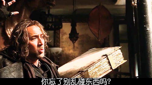魔法師的戰爭,dota中的法師之戰是怎么回事？ 看有些武器上面介紹說是法師之戰留下的。。。誰能介紹下