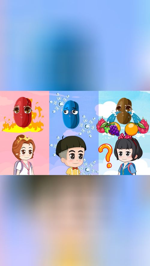 魔法種子,魔法種子如果你有一顆魔法種子你想種什么為什么