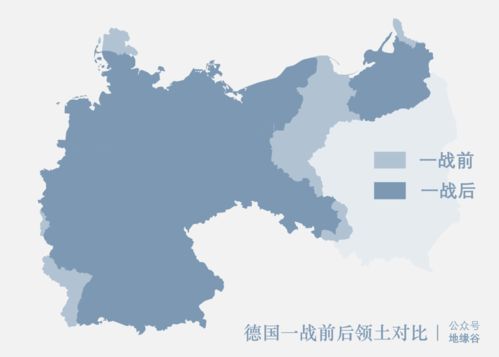 魯爾危機,魯爾危機的事件簡介