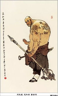 魯智深在相國寺,《水滸傳》魯智深在相國寺里做了什么