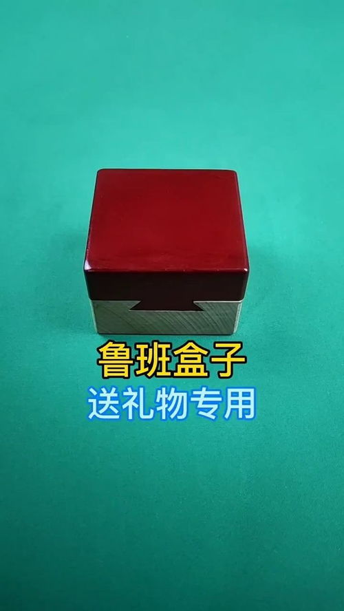 魯班發(fā)明了什么,魯班發(fā)明了什么東西？