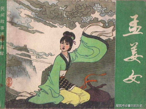魯班姓不姓魯,魯班是姓魯嗎？