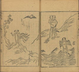 魯肅過蒙屯下,《魯肅過蒙屯下》原文及翻譯