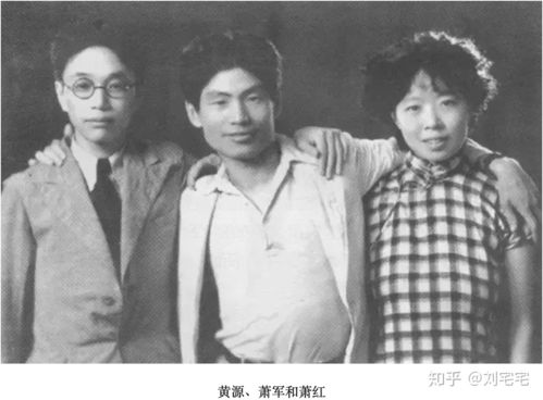 魯迅與蕭紅,蕭紅和魯迅什么關系